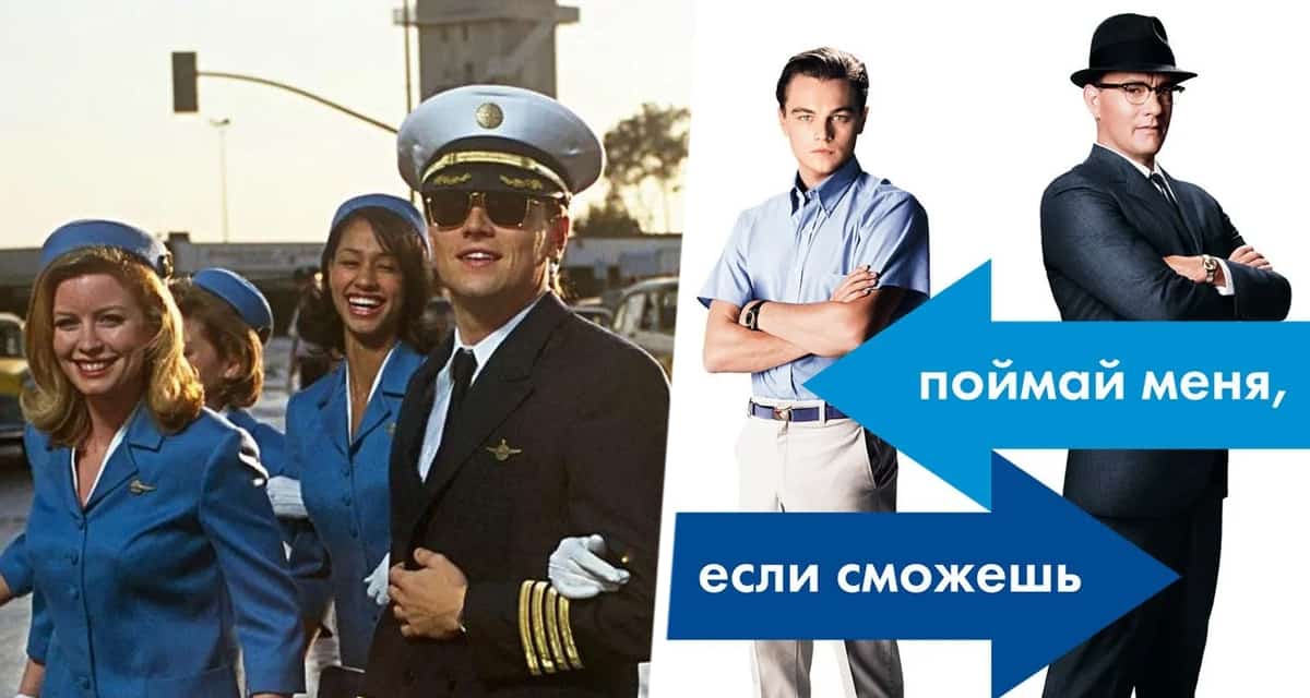Как бесплатно жить и питаться в отелях? Арестован «турист», который сумел отдохнуть в разных отелях на целых ₽1.6 млн