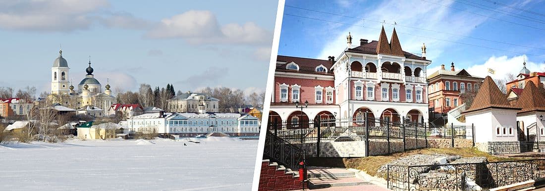 Достопримечательности Мышкина: что посмотреть в год мыши и стоит ли туда ехать?