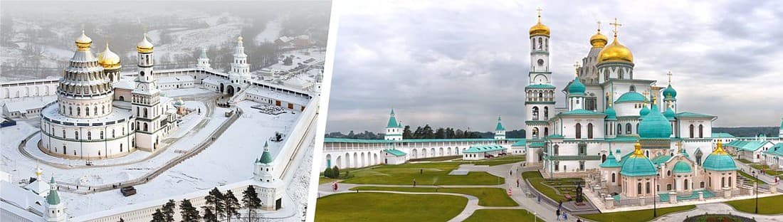 Куда сходить с ребенком в новогодние каникулы: из Москвы в Новоиерусалимский монастырь на 1 день
