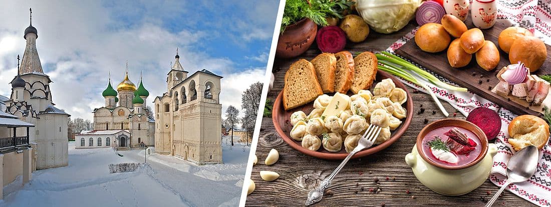 На Новый год в Суздаль по вкусному маршруту «Слоу Фуд России рекомендует»