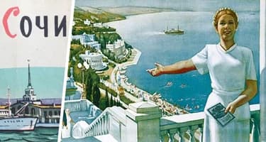 Солнце ещё заглянет: погода в Сочи радует теплом в начале ноября