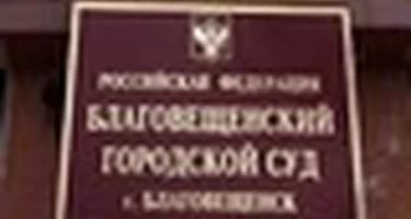 Суд отказал туристам в компенсации «испорченного отдыха»