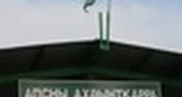 Между Россией и Абхазией для туристов открыт новый автомобильный переезд