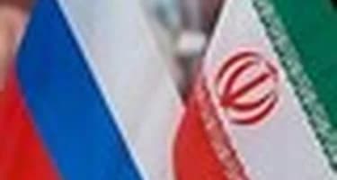 Иран не исключил возможность отмены виз для российских туристов