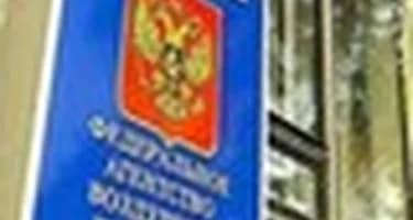 Росавиация распределила между перевозчиками летнее небо, секретно...