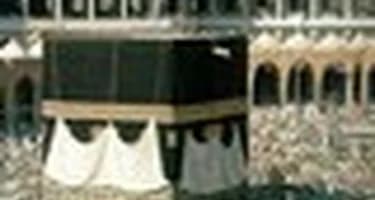 В России может появиться ассоциация хадж-туроператоров