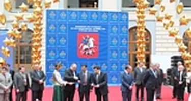 MITF-2012 распахнул свои двери для туристов