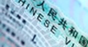 Российским туристам начали оформлять китайскую визу в аэропорту Маньчжурии