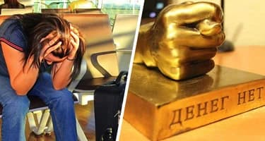 Туристы, открывшие миру отдых в Анталии, впали в депрессию