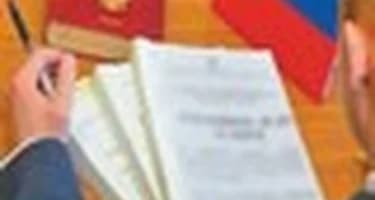 В отношении директора турфирмы возбудили уголовное дело