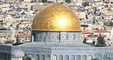 Израиль подтвердил планы по выплате туроператорам по €45 за каждого туриста