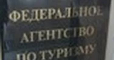 В Каире чиновники обсудили российский туризм в Египет