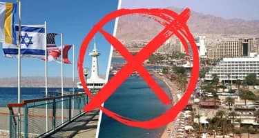 Небеса Израиля затянулись тучами: когда рассеется неопределенность для российских туристов?