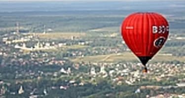 Самые необычные фото городов мира в конкурсе на лучшее фотопутешествие. Приз – модная электронная фоторамка