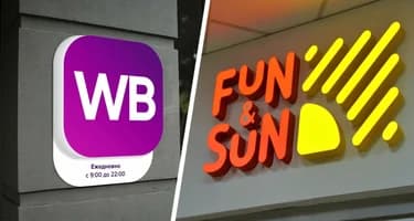 Туроператор Fun&Sun уходит под крыло Wildberries: что ждет туристов?