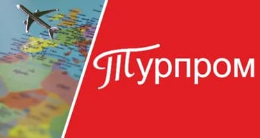 Автобус проехал по туристке на Мальдивах