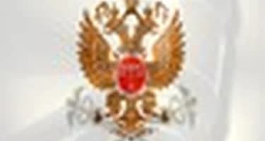 Арбитражный суд перенес дело банкротстве «Лайм Трэвел» на май