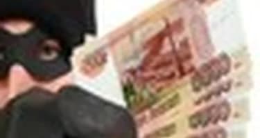 В Нягани псевдо-туроператор обманул туристов на 1 млн рублей