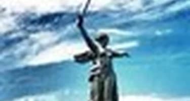 Мамаев курган назван главной достопримечательностью Волгограда