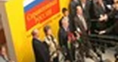 «Справедливая Россия» проголосует против «крепостного» права туроператоров над турагентами