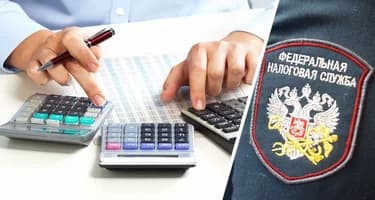 Налоговый шторм над турбизнесом: Что готовит 2026 год?