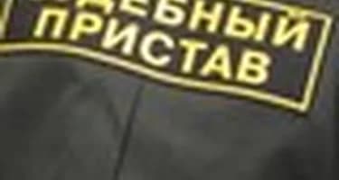 В Кемерово приставы задержали экс-директора турфирмы, которая год скрывалась в Турции