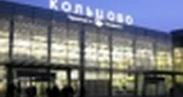 Екатеринбургский аэропорт Кольцово отремонтируют за 2.5 млрд рублей