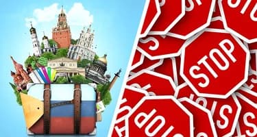 Туры под запретом: ЕС ввел санкции против путешествий в Россию