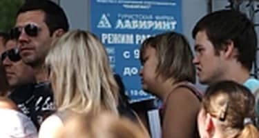 Сергей Азарсков из «Лабиринта» пойман в Сербии, процесс экстрадиции в Россию начался