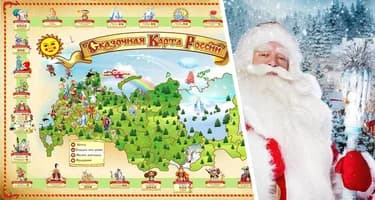 Рязань – Новогодняя столица-2026: спрос на новогоднюю сказку взлетел на 30%