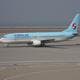 Авиакомпания «Korean Air» возобновляет выполнение полетов по маршруту Иркутск-Сеул