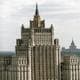 МИД России официально отменил ограничение для туристов по посещению Таиланда
