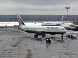 Самолет, летевший в Хургаду, аварийно сел в Ростове-на-Дону