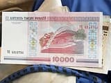 Белорусские туристы отказываются от ранее купленных туров в пользу дефицитной валюты