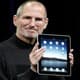 Для iPad и iPhone создадут путеводители по Москве