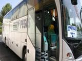 В Турции разбился автобус туроператора «Пегас Туристик», пострадали туристы