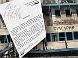 «Булгария» подвела круизную отрасль под кризис, туроператоры пишут письма Медведеву