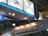 Владельцы «Трансаэро» скупят для «Трансаэро Тур» туроператорские активы. Один из кандидатов на поглощение – «Южный Крест»