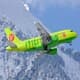 S7 Airlines начнет полеты в Турин и Бергамо