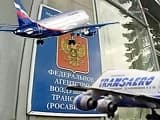 Трансаэро в открытую обвинило Аэрофлот в давлении на Росавиацию, а чиновников от авиации – в лоббировании интересов Аэрофлота