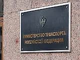 Допуск чартеров разрушил «итальянскую» монополию Аэрофлота