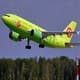 S7 airlines открывает рейсы из Москвы в Минск