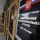 Антимонопольщики Ростова возбудили дело против авиаперевозчиков