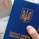 Индия собирается упростить визовый режим с Украиной