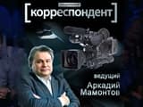 «Полный турдом» профессионалы турбизнеса оценили негативно