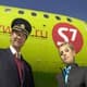 S7 Airlines объявила летнее расписание полетов