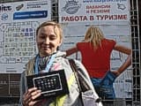 Знаешь ли ты Турпром? Знатоку вручен модный планшетный компьютер!