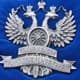 Билеты на турпоезд «Золотой орёл» будут продавать российским гражданам