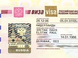 Комитет Госдумы одобрил безвизовый туризм на 72-часа для иностранцев