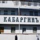 Туристы с теплохода «Кабаргин» все еще ждут компенсаций